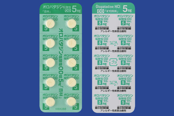 オロパタジン塩酸塩OD錠5mg「杏林」500錠(PTP)(杏林製薬) オロパタジン塩酸塩OD錠5mg「杏林」500錠(PTP)(杏林製薬)
