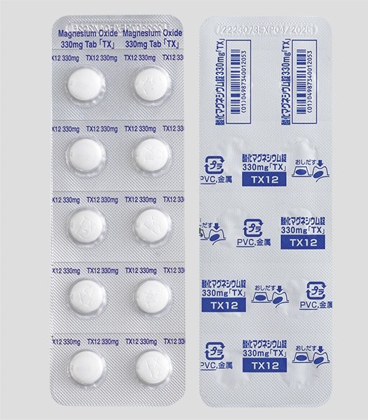 酸化マグネシウム錠330mg「TX」1000錠(PTP)(原沢製薬工業) 酸化マグネシウム錠330mg「TX」1000錠(PTP)(原沢製薬工業)