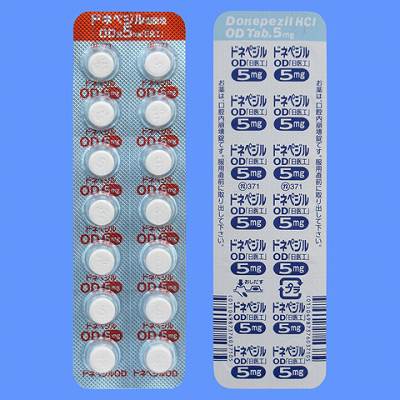 ドネペジル塩酸塩OD錠5mg「日医工」 56錠 (日医工) ドネペジル塩酸塩OD錠5mg「日医工」 56錠 (日医工)