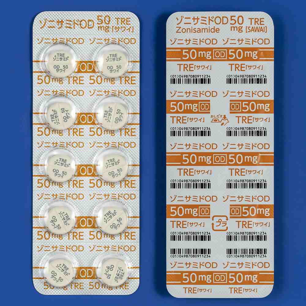 ゾニサミドOD錠50mgTRE「サワイ」30錠(PTP)(沢井製薬) ゾニサミドOD錠50mgTRE「サワイ」30錠(PTP)(沢井製薬)