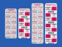 グリメピリド錠1mg「オーハラ」 100錠 (大原薬品工業) グリメピリド錠1mg「オーハラ」 100錠 (大原薬品工業)