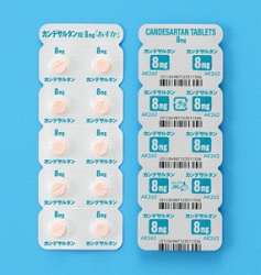 カンデサルタン錠8mg「あすか」 1000錠 (武田薬品工業) | FOCUS|フォーカス インターネットショップ Medical