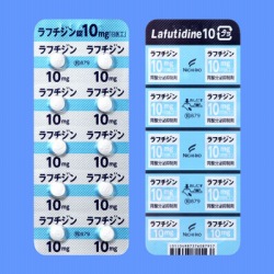 ラフチジン錠10mg「日医工」 100錠 (日医工) ラフチジン錠10mg「日医工」 100錠 (日医工)