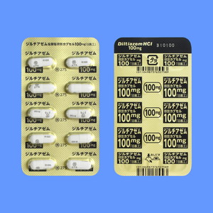 ジルチアゼム塩酸塩徐放カプセル100mg「日医工」 500カプセル (日医工) ジルチアゼム塩酸塩徐放カプセル100mg「日医工」 500カプセル (日医工)