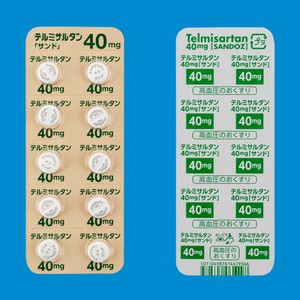テルミサルタン錠40mg「サンド」 500錠 (サンド) テルミサルタン錠40mg「サンド」 500錠 (サンド)