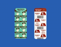 オルメサルタン錠5mg「オーハラ」 100錠 (大原薬品工業) オルメサルタン錠5mg「オーハラ」 100錠 (大原薬品工業)