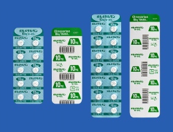 オルメサルタン錠10mg「オーハラ」 100錠 (大原薬品工業) オルメサルタン錠10mg「オーハラ」 100錠 (大原薬品工業)