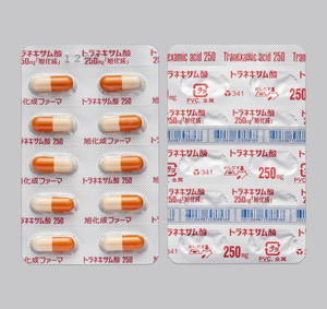 トラネキサム 酸 250