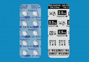 アムロジピン錠2 5mg イセイ 100錠 コーアイセイ Focus フォーカス インターネットショップ Medical