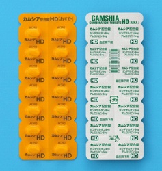 カムシア配合錠HD「あすか」 140錠 (武田薬品工業) | FOCUS|フォーカス インターネットショップ Medical