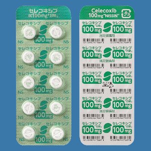 セレコキシブ 錠 100mg