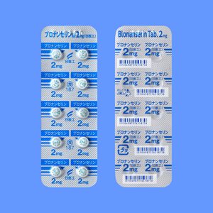 ブロナンセリン錠2mg「日医工」 100錠 (日医工) ブロナンセリン錠2mg「日医工」 100錠 (日医工)
