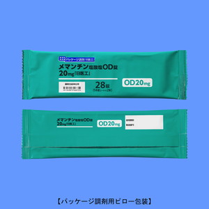 メマンチン塩酸塩OD錠20mg「日医工」 56錠(パッケージ調剤用) (日医工) メマンチン塩酸塩OD錠20mg「日医工」 56錠(パッケージ調剤用) (日医工)