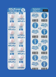 メマンチン塩酸塩OD錠5mg「オーハラ」14錠 (大原薬品工業) メマンチン塩酸塩OD錠5mg「オーハラ」14錠 (大原薬品工業)