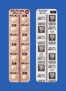 メマンチン塩酸塩錠10mg「オーハラ」 56錠 (大原薬品工業) メマンチン塩酸塩錠10mg「オーハラ」 56錠 (大原薬品工業)