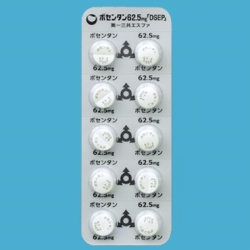 ボセンタン錠62.5mg「DSEP」 60錠 (第一三共) FOCUS|フォーカス インターネットショップ Medical