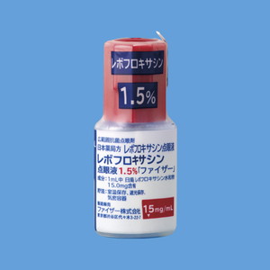点眼 レボフロキサシン レボフロキサシン点眼液0.5%「ニプロ」