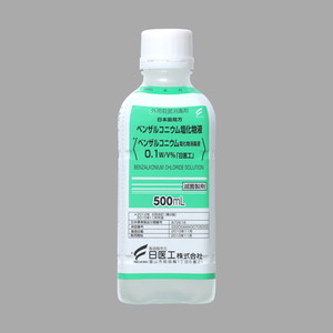ベンザルコニウム塩化物消毒液0 1w V 日医工 500ml 1瓶 日医工 Focus フォーカス インターネットショップ Medical