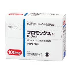 錠 100mg フロモックス 歯科治療での薬(フロモックス)ーノーブルデンタルクリニック仙台(仙台駅東口・日曜診療・夜間診療)